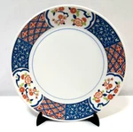 4X Noritake Progression Bread Dessert Plates Ming Garden 9066 Vintage China 70S. Fixed Price $25.99.