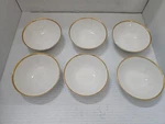 Noritake Dignatio Coupe Fruit Dessert Sauce Bowl (6) #7523 Vintage. Fixed Price $20.00.