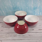 Emile Henry Provencale Red Stoneware Cereal/soup Bowl 21.19 France - Set Of 4. Fixed Price $50.00.