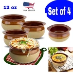 Set Of 4 French Onion Soup Crocks 12 Oz Brown & Ivory Ceramic Porcelain Bowls. Fixed Price $22.32.