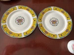 Set 2 Dynasty Dinner Plates W/multicolor Design W/yellow Band. Vguc.. Fixed Price $75.00.