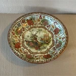 Daher Collector Plate Floral Scenic Multicolor Vintage 1970S England. Fixed Price $7.99.