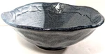 Kafuh Japan Ceramic Bowl Blue-gray Glaze Handcrafted Pottery Leaf Like Pattern. Fixed Price $14.25.