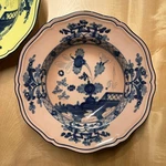 Richard Ginori 1735 Oriente Italiano Plate 24CM. Fixed Price $195.70.