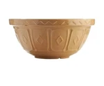New With Tag Mason Cash S9 Cane Collection Mixing Bowl - 5.3 Quart, 12.5" Size. Fixed Price $43.00.