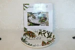 National Imports 3927 Taste Of The World Olive Oil 12" Round Serving Bowl Nib. Fixed Price $19.99.