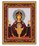 Virgin Mary And Christ Icon Chalice Bowl Inexhaustible Cup Orthodox Catholic Gif. Fixed Price $26.00.