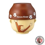 New Sun Art Curious George Soup Bowl And Rice Set Mini Classic SAN3501. Fixed Price $39.81.