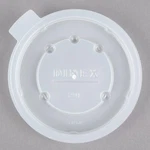 Dinex DX11948714 Translucent Lid For - 1197 3615 Lot Of 2000. Fixed Price $55.95.