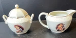Mj Hummel Porcelain Umbrella Boy & Girl Sugar Bowl Creamer Gold Trim. Fixed Price $80.00.
