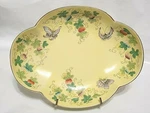 Vtg Andrea By Sadek 9642 Floral / Butterfly Yellow Serving Dish Bowl, Japan. Fixed Price $37.99.
