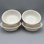 Set Of 4 Corelle Impressions Textured Leaves Soup Cereal Bowls 6.25" Vtg Usa. Fixed Price $24.99.