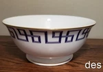 Lenox Darius Gold Serving Bowl Navy 8" Usa Gluckstein New. Fixed Price $45.90.