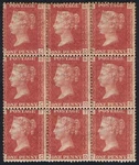 1864 1D Red Plate 206 Rc-te Fine Mint Block Of Nine Sg 43 Cat. 675.00. Fixed Price $261.65.