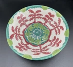 Anthropologie Agata Pasta Bowl Green Blue Abstract Pattern 7.5 New. Fixed Price $29.99.