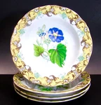 Andrea By Sadek Set Of 4 English Garden Porcelain 12 Ounce Coupe Soup Bowls. Fixed Price $38.99.