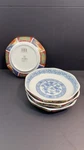 Set 4 Sh Home Colorful Stoneware Salad Pasta Bowls 8 Floral Medallion. Fixed Price $34.95.