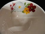 Pioneer Woman Latte Bowl Ribbed Aqua 6" Interior Floral Design No Lid. Fixed Price $9.99.