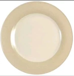Set Of Noritake Stoneware Safari Cream 8044 1/2" Salad Plates Excellent. Fixed Price $39.87.