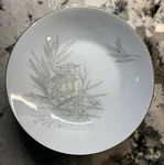 Vintage Rosenthal "grasses" Soup Bowl Set Of 6 Dinnerware Gold Trim Mint Mcm. Fixed Price $34.99.
