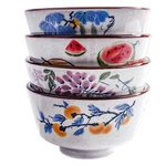4-PIECE Ceramic Set 5 Inch Round Serving With Assorted Fruit And.... Fixed Price $31.44.