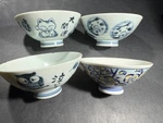Mino Ware Rice Bowls - & Leaf, Beckoning Cat, Others. Has 2 Chips. Fixed Price $24.99.