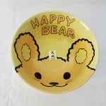Vintage Takane Happy Bear Yellow Rice Soup Childrens Bowl Ceramic Japan Kawaii. Fixed Price $24.95.