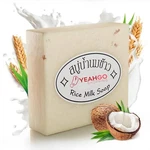 Thailand Rice Milk Soap Bar Original Handmade Gluta Collagen For Face Body. Fixed Price $18.99.