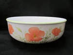 Noritake Bright Side 9079 Round Salad Bowl Progression Series Made In Japan. Fixed Price $34.78.
