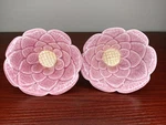 Vintage Tic Usa Desert Cactus Flower Shaped Bowl Dish Pink Set Of 2 Pottery Euc. Fixed Price $29.99.