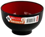 Japanese Rice Noodle Soup Bowl Black And Red. Fixed Price $8.99.