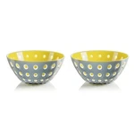 Guzzini Le Murrine Set Of 5" Bowls, Gray/yellow (279412141). Fixed Price $50.36.