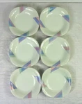 Vintage Mikasa Natural Beauty Par Four Ct 901 Coupe Soup Bowl 8-1/8IN Set Of 6. Fixed Price $27.99.