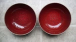 2 Jars-france Tourron Cerise Dark Cherry Red Fruit / Sauce Dessert Bowls. Fixed Price $45.00.