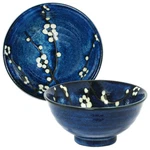 Set Of Japanese 6.25"D Rice Soup Noodle Bowl Blue Cherry Blossom Made In. Fixed Price $23.95.