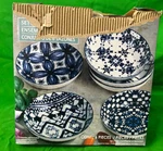 Signature International SET/6 Serving Bowls Embossed Exterior Blue & White Nib. Fixed Price $39.01.