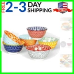 Ceramic Bowls Set - 10 Oz Serving For Kitchen Cereal, Ice Cream, Soup.... Fixed Price $41.99.