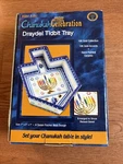 Rite Lite Ltd - Chanukah Draydel Tidbit Tray 18K Gold Collection & Accents. Fixed Price $19.95.