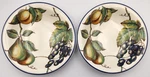 Beautiful Set Of 2 Pier 1 Macintosh Soup Salad Pasta Cereal Bowls 8-3/8". Fixed Price $13.34.