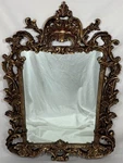 Vintage Hollywood Regency French Rococo Style Gold Wall Mirror Baroque 41.75"H. Fixed Price $299.00.