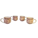4/SET Temptations By Tara Old World Cranberry Red Mugs 12OZ Stoneware #735461. Fixed Price $22.49.