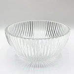 Afors Vintage Swedish Cut Crystal Bowl Ribbed Fluted Design - Kosta Boda. Fixed Price $129.99.