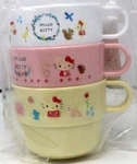 Skater Children's Stacking Hello Kitty Cup Set Of 3 Made Japan. Fixed Price $24.95.
