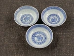 3 Vtg 1970S Chinese Porcelain Rice Ware Dragon Gold Rim Small Sauce Dish 2.75. Fixed Price $11.83.