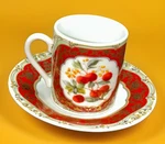Andrea By Sadek Winterthur Demitasse Cup Saucer Red Gold Berries Porcelain. Fixed Price $29.99.
