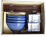 New Pier 1 Rice Set For 4, Includes Bowls, Sushi/dipping Trays, Chopsticks. Fixed Price $52.99.