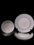*noritake Laureate (3) 8.25" Salad Plates (4) 5.5" Fruit Bowls 5651 Japan. Fixed Price $29.95.