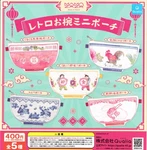 Retro Bowl Mini Pouch Set Of 5 (complete Gashapon) Qualia Capsule Japan 924Y. Fixed Price $33.49.