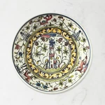 Williams Sonoma Provence Individual Bowl Nazari Portugal Hand Made. Fixed Price $79.00.
