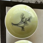 Williams-sonoma Nantucket Plate Porcelain Cereal Bowls Set Of 3 Floral Yellow. Fixed Price $64.95.